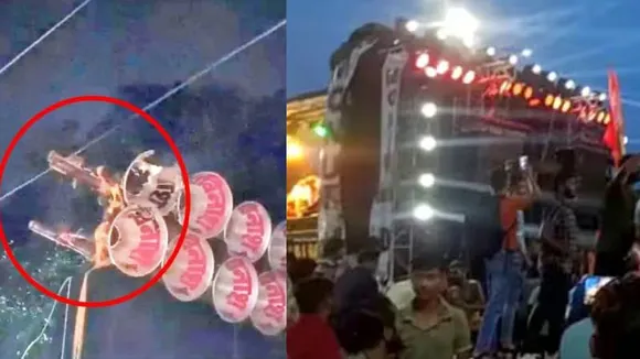 ಹೈಟೆನ್ಷನ್​ ವಿದ್ಯುತ್​ ತಂತಿಗೆ ಸಿಲುಕಿಕೊಂಡ DJ ವಾಹನ.. 9 ಮಂದಿ ಸಾವು, ಹಲವರಿಗೆ ಗಾಯ