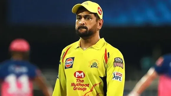 ಕೋಟಿ ಕೋಟಿ ಹಣ ಕಳೆದುಕೊಂಡ MS ಧೋನಿ.. ಮಾಜಿ ಕ್ಯಾಪ್ಟನ್ ಲಾಸ್ ಆಗಿದ್ದು ಹೇಗೆ?