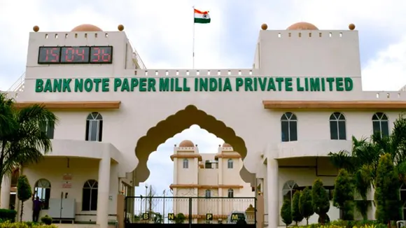 ಮೈಸೂರು ನೋಟು ಮುದ್ರಣ ಸಂಸ್ಥೆಯಲ್ಲಿ ಉದ್ಯೋಗಗಳು.. ಸ್ಯಾಲರಿ ಎಷ್ಟು, ಕೊನೆ ದಿನಾಂಕ?