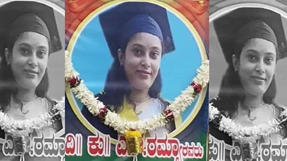 ಹಂಪಿ ಎಕ್ಸ್‌ಪ್ರೆಸ್​ಗೆ ಸಿಲುಕಿ ದೇಹ ಛಿದ್ರಛಿದ್ರ.. ಗೋಲ್ಡ್​​ ಮೆಡಲ್​ ಪದವೀಧರೆ ಸಾವು