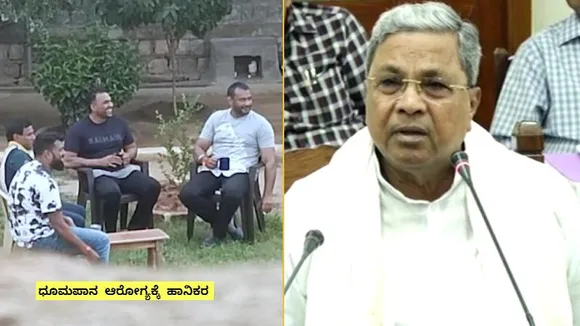 ದರ್ಶನ್ & ಗ್ಯಾಂಗ್‌ ಬೇರೆ ಜೈಲಿಗೆ ಶಿಫ್ಟ್‌? ಎಲ್ಲಿಗೆ ಹೋಗ್ತಾರೆ? ಆ ಕತ್ತಲ ಕೋಣೆಯಲ್ಲಿ ಲಾಕ್‌ ಆಗ್ತಾರಾ?