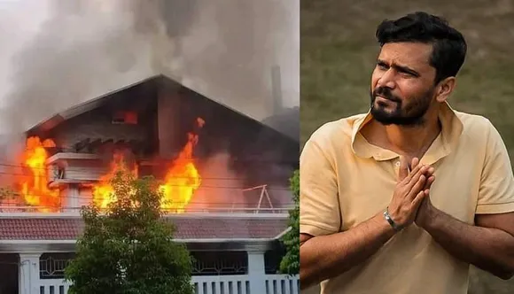 BREAKING: ಸ್ಟಾರ್​ ಕ್ರಿಕೆಟರ್​ ಮನೆಯನ್ನೇ ಸುಟ್ಟು ಹಾಕಿದ ಕಿಡಿಗೇಡಿಗಳು.. ಅಸಲಿಗೆ ಆಗಿದ್ದೇನು?