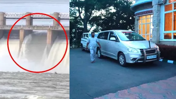 ಅಪಾಯದಲ್ಲಿ ತುಂಗಭದ್ರಾ ಡ್ಯಾಂ.. ಅಧಿಕಾರಿಗಳಿಂದ ಹೈ-ವೋಲ್ಟೇಜ್ ಮೀಟಿಂಗ್.. ಮುಂದಿನ ನಡೆಯೇನು? 