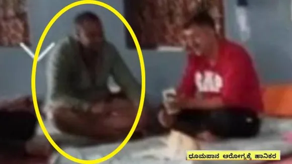 BREAKING: ದರ್ಶನ್​​ ಮತ್ತೊಂದು ಫೋಟೋ ವೈರಲ್​.. ಅಚ್ಚರಿ ಮೂಡಿಸಿದೆ ಕೇಂದ್ರ ಕಾರಾಗೃಹದಲ್ಲಿ ಆರೋಪಿ ಮತ್ತು ಕೈದಿಗಳ ನಡೆ!