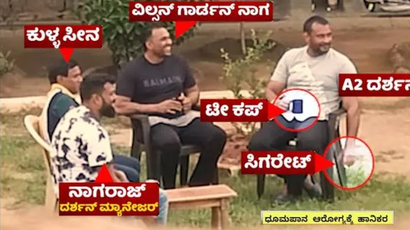 ‘ಇದೆಲ್ಲ ಬೇಕಿತ್ತಾ ನಂಗೆ..’ ಅಧಿಕಾರಿಗಳ ಮುಂದೆ ದರ್ಶನ್ ದುಃಖ; ಬಳ್ಳಾರಿ ಜೈಲಿಗೆ ಶಿಫ್ಟ್​ ಆಗಲು ಹೆದರಿದ ದಾಸ..!