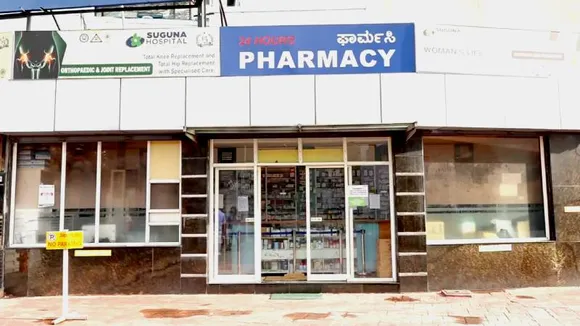 ಬೆಂಗಳೂರು ಖಾಸಗಿ ಆಸ್ಪತ್ರೆಗಳಲ್ಲಿ OPD ಬಂದ್​.. ಡಯಾಲಿಸಿಸ್​ ಸಿಗದೆ ರೋಗಿಗಳ ಪರದಾಟ