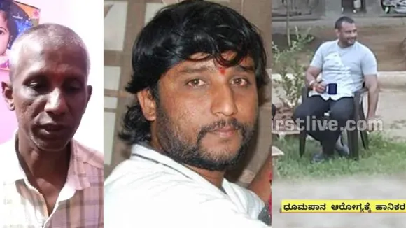 ದರ್ಶನ್​ಗೂ ಕೊಡುವ ರಾಜಾತಿಥ್ಯ ಉಳಿದವರಿಗೂ ಕೊಡಬೇಕು; A4 ಆರೋಪಿ ರಘು ಸಹೋದರನ ಹೇಳಿಕೆ