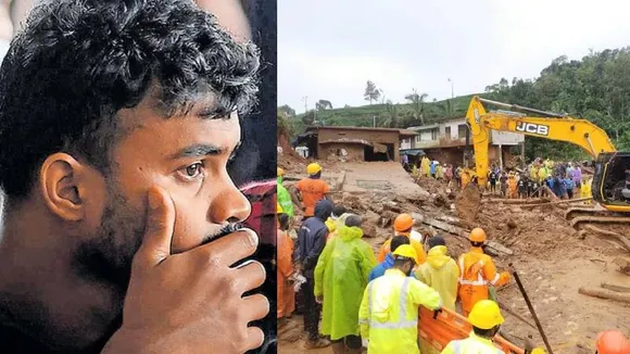 ಗಲ್ಫ್​​ನಿಂದ ಓಡೋಡಿ ಬಂದ ಮಗನಿಗೆ ಸಿಕ್ಕಿದ್ದು ತಂದೆಯ ಮೃತದೇಹ.. ಅಮ್ಮ, ಹೆಂಡತಿ, ಮಗ ಎಲ್ಲರೂ ನಾಪತ್ತೆ