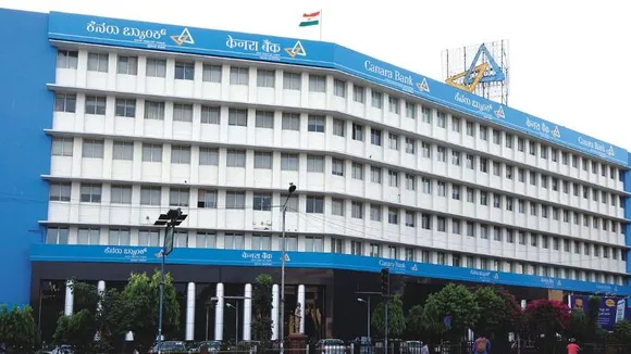 ಡಿಗ್ರಿ ಮಾಡಿದವರಿಗೆ ಗುಡ್​ನ್ಯೂಸ್​​; ಕೆನರಾ ಬ್ಯಾಂಕ್​​ನಲ್ಲಿ 3 ಸಾವಿರ ಹುದ್ದೆಗಳಿಗೆ ಅರ್ಜಿ ಆಹ್ವಾನ!