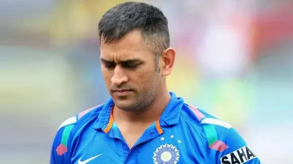 ಧೋನಿ ಕನ್ನಡಿಯಲ್ಲಿ ಮುಖ ನೋಡಿಕೊಳ್ಳಲಿ! ಮಾಹಿ ಬಗ್ಗೆ ನಿಗಿ ನಿಗಿ ಕೆಂಡ ಕಾರಿದ ಮಾಜಿ ಕ್ರಿಕೆಟಿಗ