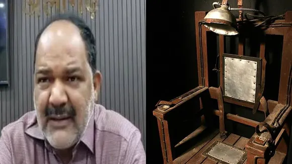 Electric Chair ಮೇಲೆ ಕೂರಿಸಿ ವಿದ್ಯಾರ್ಥಿಗೆ ಶಿಕ್ಷೆ ನೀಡಿದ ಶಾಲಾ ಸಿಬ್ಬಂದಿ? ಆಮೇಲಾಗಿದ್ದೇನು?