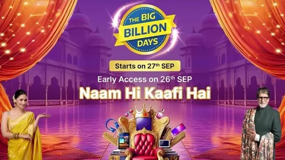 Flipkart: ಐಫೋನ್​ 15 ಮೇಲೆ ಭರ್ಜರಿ ಆಫರ್​.. ಇದಕ್ಕಿಂತ ಕಡಿಮೆ ಬೆಲೆಗೆ ಸಿಗೋದೆ ಡೌಟ್​!