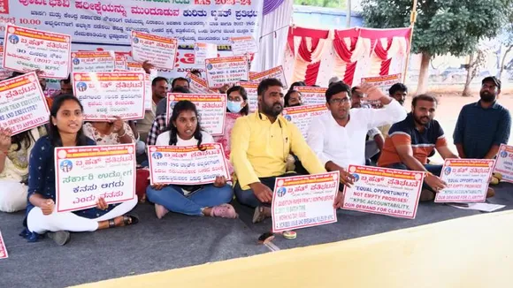 KAS ಪರೀಕ್ಷಾರ್ಥಿಗಳ ಹೋರಾಟಕ್ಕೆ ಕೊನೆಗೂ ಜಯ.. ಮರು ಪರೀಕ್ಷೆಗೆ ಸಿಎಂ ಸೂಚನೆ; ನ್ಯೂಸ್ ಫಸ್ಟ್‌ಗೆ ಧನ್ಯವಾದ