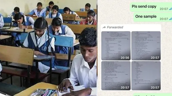 SSLC ವಿದ್ಯಾರ್ಥಿಗಳೇ ಎಚ್ಚರ.. ಪ್ರಶ್ನೆ ಪತ್ರಿಕೆ ಲೀಕ್ ಆಗಿದ್ಯಾ? ಏನಿದು ಹೊಸ ಯಡವಟ್ಟು?
