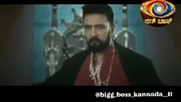 ಬಿಗ್​ಬಾಸ್​ ಕನ್ನಡ ಸೀಸನ್​​ 11 ಆ್ಯಂಕರ್​ ಯಾರು? ಸುದೀಪ್​ ಅಲ್ವಾ? ಟ್ವಿಸ್ಟ್​ ಕೊಟ್ಟ ಕಲರ್ಸ್!