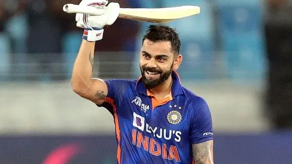 ಕಿಂಗ್ ಕೊಹ್ಲಿಗೆ ಇಂದು ಅವಿಸ್ಮರಣೀಯ ಪಂದ್ಯ.. ಹೊಸ ದಾಖಲೆಗಳ ಹೊಸ್ತಿಲಲ್ಲಿ ವಿರಾಟ್​!