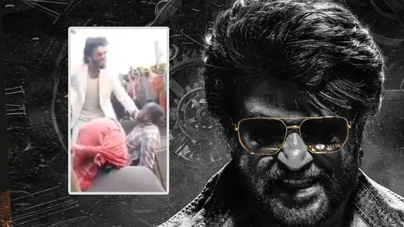 VIDEO: ರಜನಿ ‘ಕೂಲಿ’ ಸಿನಿಮಾದ ದೃಶ್ಯ ಲೀಕ್​​.. ನಾಗಾರ್ಜುನರ ಹೊಸ ಅವತಾರ ಕಂಡು ಫ್ಯಾನ್ಸ್​​ ಶಾಕ್​​