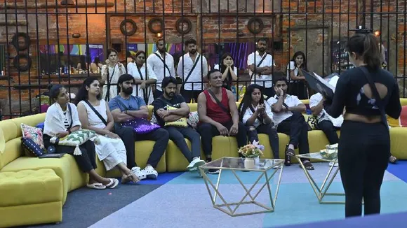 ​BIGG BOSS ಸ್ಪರ್ಧಿಗಳಿಗೆ ದಸರಾ ಬಂಪರ್​ ಆಫರ್​; ನಾಮಿನೇಷನ್​ನಲ್ಲಿ ಕಾದಿದೆ ಶುಭ ಸುದ್ದಿ.. ಏನದು?