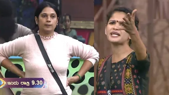 BBK11: ಈ ವಾರದ ಕತೆಯಲ್ಲಿ ಯಾರಿಗೆ ಕಿಚ್ಚನ ಕ್ಲಾಸ್‌.. ಪಂಚಾಯ್ತಿಯಲ್ಲಿ ಪ್ರಾಮಾಣಿಕತೆ ಇಲ್ಲದವರಿಗೆ ಪ್ರಾಯಶ್ಚಿತ!