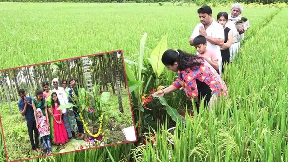 Bhoomi Hunnime: ಮಲೆನಾಡಿನಲ್ಲಿ ಭೂಮಿ ಹುಣ್ಣಿಮೆ ಸಂಭ್ರಮ; ಈ ಹಬ್ಬದ ವೈಶಿಷ್ಟ್ಯಗಳೇನು..?