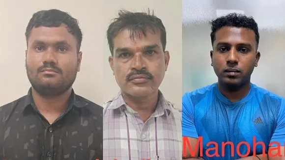 ಸಿಸಿಬಿ ಪೊಲೀಸರಿಂದ ಬ್ಯಾಂಕ್​ ನೌಕರರು ಸೇರಿ ಎಂಟು ಜನರ ಬಂಧನ; ₹97 ಕೋಟಿ ಪಂಗನಾಮ!