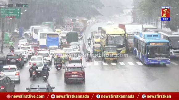 ಅಲ್ಲಿ ಚಳಿ, ಇಲ್ಲಿ ಮಳೆ! ದೇಶದಲ್ಲಿ ಭಯ ಹುಟ್ಟಿಸಿದ ಹವಾಮಾನ ವೈಪರಿತ್ಯ.. ಕರ್ನಾಟಕಕ್ಕೆ ಮತ್ತೆ ಎಚ್ಚರಿಕೆ