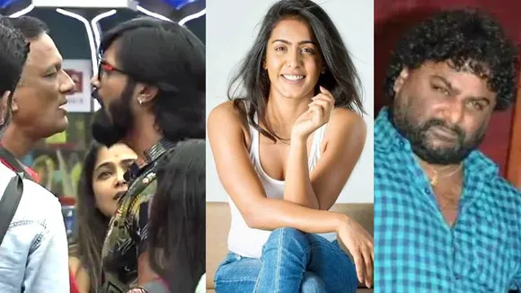 BBK11: ಬಿಗ್​ ಬಾಸ್​ ಮನೆಯಲ್ಲಿ ದೈಹಿಕ ಹಲ್ಲೆ.. ಮನೆಯಿಂದ ಕಿಕ್​ ಔಟ್​ ಆದವರ ಇತಿಹಾಸ ಹೀಗಿದೆ
