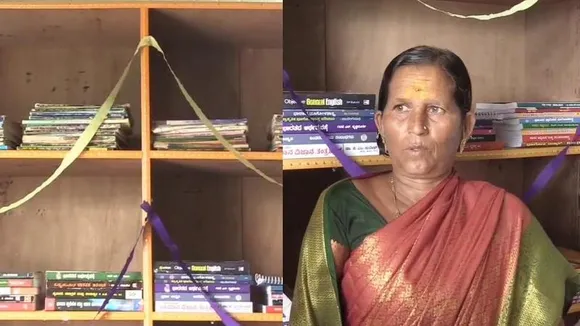 ಗೃಹಲಕ್ಷ್ಮೀ ಹಣದಿಂದ ವಿದ್ಯಾರ್ಥಿಗಳಿಗೆ ಗ್ರಂಥಾಲಯ ಕಟ್ಟಿಸಿದ ತಾಯಿ! ಇವರು ಆಧುನಿಕ ಸಾವಿತ್ರಿ ಬಾಯಿ ಪುಲೆ