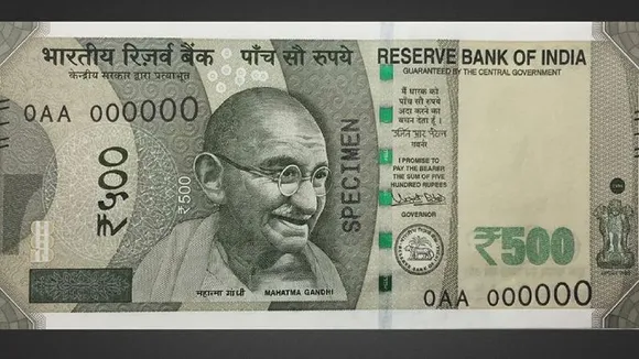 1969ಕ್ಕೂ ಮೊದಲು ಕರೆನ್ಸಿ ನೋಟಿನಲ್ಲಿರಲಿಲ್ಲ ಗಾಂಧೀಜಿ ಫೋಟೋ! ಬಾಪು ಭಾವಚಿತ್ರ ನೋಟಿನ ಮೇಲೆ ಬಂದಿದ್ದು ಹೇಗೆ..?