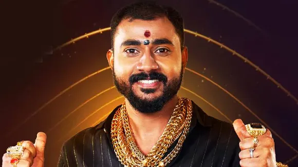 BBK11: ನಾವಿನ್ನು ಯಾವ ಆಟ ಆಡಲ್ಲ ಎಂದ ಗೋಲ್ಡ್​​ ಸುರೇಶ್​! ಈ ಕೋಪಕ್ಕೆ ಕಾರಣವೇನು?