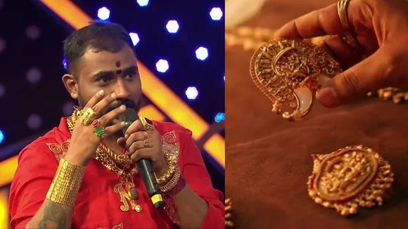 BBK11 ಸ್ಪರ್ಧಿಯ ಜೊತೆ ಹುಲಿ ಉಗುರಿನ ಪೆಂಡೆಂಟ್​​! ಅರೆಸ್ಟ್​ ಆಗ್ತಾರಾ ಗೋಲ್ಡ್​​ ಸುರೇಶ್​?