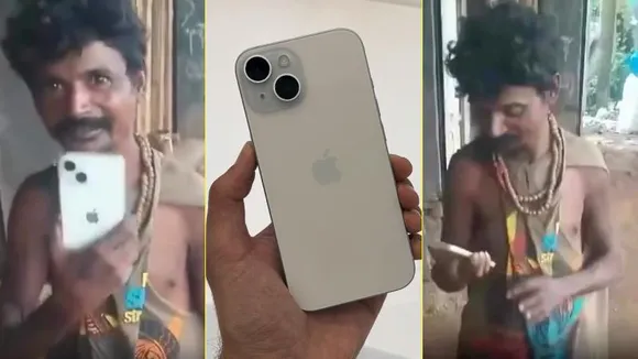 ಮಾಡೋದು ಚಿಂದಿ ಆಯೋ ಕೆಲಸ.. ಮಗನಿಗೆ iphone 16 pro max ಗಿಫ್ಟ್ ಕೊಟ್ಟ ಬಡ ತಂದೆ!