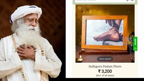 ಸದ್ಗುರು ಜಗ್ಗಿ ವಾಸುದೇವ್​ ಪಾದದ ಫೋಟೋಗಳು ಮಾರಾಟಕ್ಕೆ! ಬೆಲೆ ಎಷ್ಟು ಗೊತ್ತಾ?