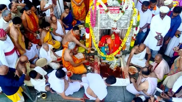 Cauvery: ಉಕ್ಕಿ ಹರಿದ ಕಾವೇರಿ.. ಪಾವನವಾದ ಭಕ್ತರು.. ತಲಕಾವೇರಿ ತೀರ್ಥೋದ್ಭವದ ಸಂಭ್ರಮ