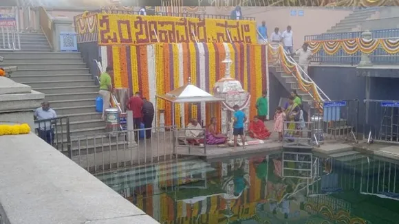 ತಲಕಾವೇರಿ ತೀರ್ಥೋದ್ಭವ ಸಂಭ್ರಮಕ್ಕೆ ಕ್ಷಣಗಣನೆ; ನಾಳೆ ಬೆಳಗ್ಗೆಯಿಂದ ಏನೆಲ್ಲಾ ಕಾರ್ಯಕ್ರಮ ನಡೆಯಿಲಿವೆ?