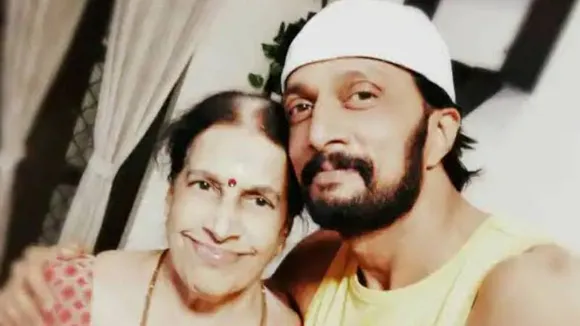 PHOTOS: ಸವಿ ಸವಿ ನೆನಪು.. ಅಮ್ಮನ ಜೊತೆಗಿರುವ ಕಿಚ್ಚನ ಅಪರೂಪದ ಫೋಟೋ ಇಲ್ಲಿವೆ​