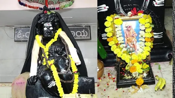 ನಿಜವಾದ ಲಡ್ಡು ಮುತ್ಯಾ ಬಾಳಿ ಬದುಕಿದ್ದು ಹೇಗೆ? ಗೋಣಿ ಚೀಲದ ಗುರುವಿನ ಬಗ್ಗೆ ಭಕ್ತರು ಹೇಳೋದೇನು?