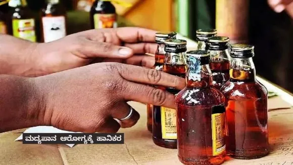 ಏನಿದು ಸದ್ದು ಮಾಡುತ್ತಿರುವ ಮಿತವಾದ ಮದ್ಯಪಾನದ ಟ್ರೆಂಡ್? ಭಾರತಕ್ಕೆ ಈ ಪದ್ಧತಿ ಒಗ್ಗುತ್ತಾ?