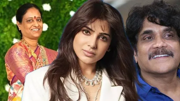 ನಟಿ ಸಮಂತಾ ಬಗ್ಗೆ ವಿವಾದಾತ್ಮಕ ಹೇಳಿಕೆ.. ತಪ್ಪಿನ ಅರಿವಾಗಿ ಕ್ಷಮೆ ಕೋರಿದ ಸಚಿವೆ ಕೊಂಡ ಸುರೇಖಾ