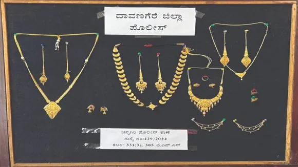 ಲವ್ವರ್​ ಜೊತೆ ಸೇರಿಕೊಂಡು ತಾನಿದ್ದ ಮನೆಯಲ್ಲೇ ಕಳ್ಳತನದ ನಾಟಕ! 10.77 ಲಕ್ಷದ ಸ್ವತ್ತು ವಶಕ್ಕೆ