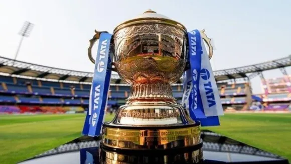IPL ಮೆಗಾ ಹರಾಜಿಗೆ ಅಡ್ಡಿ.. ಬಿಸಿಸಿಐನಿಂದ ಭಾರೀ ಬದಲಾವಣೆ..!