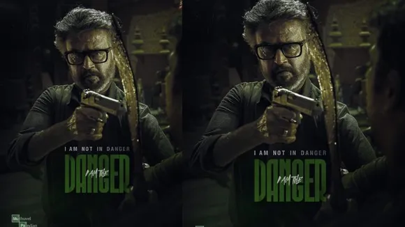 ಡಿಸೆಂಬರ್ 12ಕ್ಕೆ ರಜಿನಿಕಾಂತ್​ಗೆ 74ನೇ ಹುಟ್ಟುಹಬ್ಬದ ಸಂಭ್ರಮ; ಜೈಲರ್ ಟೀಂ ಕೊಡಲಿರುವ ಗಿಫ್ಟ್ ಏನು ಗೊತ್ತಾ?