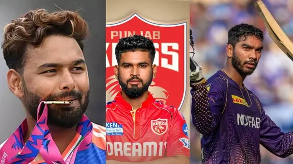 Mega Auction 2025; ಭಾರತೀಯ ಆಟಗಾರರಿಗೆ ಫುಲ್ ಡಿಮ್ಯಾಂಡ್; ಯಾರು ಎಷ್ಟು ಕೋಟಿ ಪಡೆದುಕೊಂಡಿದ್ದಾರೆ?