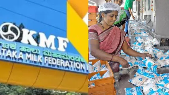 ಅಮೂಲ್, ಮದರ್ ಮಿಲ್ಕ್‌ಗೆ ಕರ್ನಾಟಕದ ಟಕ್ಕರ್.. ನಾಳೆಯಿಂದ ದೆಹಲಿಯಲ್ಲಿ ದೊರೆಯಲಿದೆ ನಂದಿನಿ ಹಾಲು