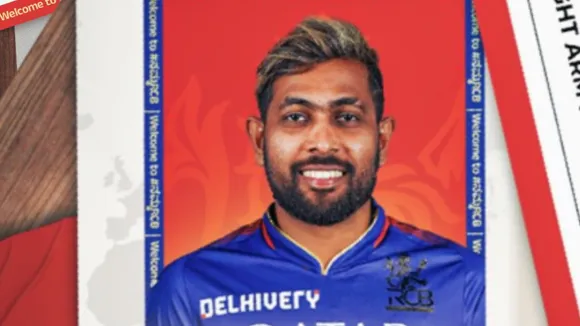 ಪೈಪೋಟಿಗೆ ಬಿದ್ದು ಸ್ಟಾರ್​​ ಆಟಗಾರನ ಖರೀದಿ ಮಾಡಿದ ಆರ್​​ಸಿಬಿ; ಯಾರು ಈ ಪ್ಲೇಯರ್​?