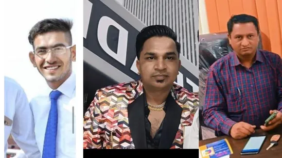 ಆನ್​​ಲೈನ್​ನಲ್ಲಿ ಹಣ ಹೂಡುವ ಮುನ್ನ ಇರಲಿ ಎಚ್ಚರ! ವಿಜಯಪುರದಲ್ಲಿ 285 ಕೋಟಿ ರೂ. ಹಣದೊಂದಿಗೆ ಗ್ಯಾಂಗ್ ಪರಾರಿ..!