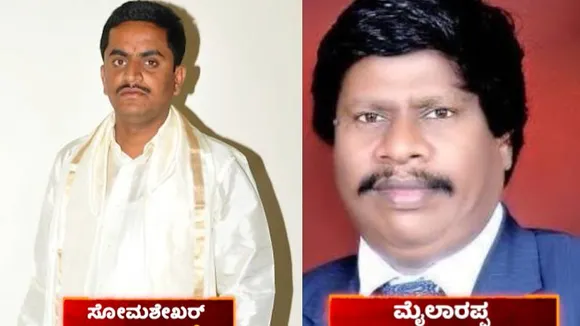ಬೆಂಗಳೂರು ವಿವಿ ಮೈಲಾರಪ್ಪ ಮೇಲೆ ಅಕ್ರಮ ಸಂಬಂಧದ ಆರೋಪ; ನೊಂದ ಪತಿ ದುರಂತ ಅಂತ್ಯ!