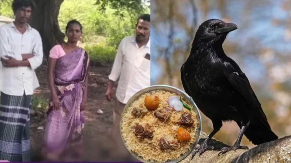 ಬೌ, ಬೌ ಆಯ್ತು ಈಗ ಕಾ, ಕಾ.. ಕಾಗೆ ಮಾಂಸದಲ್ಲಿ ಬಿರಿಯಾನಿ ಮಾಡಿ ತಿನ್ನಿಸುತ್ತಿದ್ದ ದಂಪತಿ ಬಂಧನ!