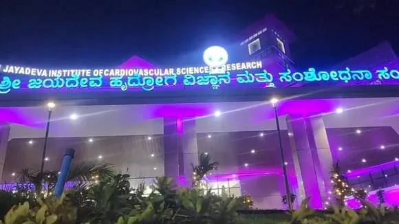 ಕಲ್ಯಾಣ ಕರ್ನಾಟಕಕ್ಕೆ ಗುಡ್​ನ್ಯೂಸ್​.. ಖರ್ಗೆ ತವರಲ್ಲಿ ಜಯದೇವ ಆಸ್ಪತ್ರೆ ಲೋಕಾರ್ಪಣೆ; ಏನಿದರ ವಿಶೇಷ?