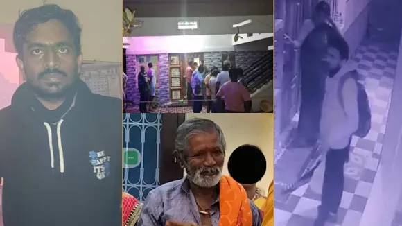 ಆನ್​ಲೈನ್​ ಗೇಮ್​ನಿಂದ ಭಾರೀ ಸಾಲ ಮಾಡಿಕೊಂಡಿದ್ದ; ದುಡ್ಡಿಗಾಗಿ ಅಮಾಯಕನ ಜೀವವನ್ನೇ ತೆಗೆದು ಹಾಕಿದ ಕಿರಾತಕ